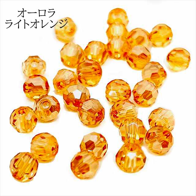 ラウンド ガラスビーズ 丸 多面カット ミックス 14色 アソート 4mm 100
