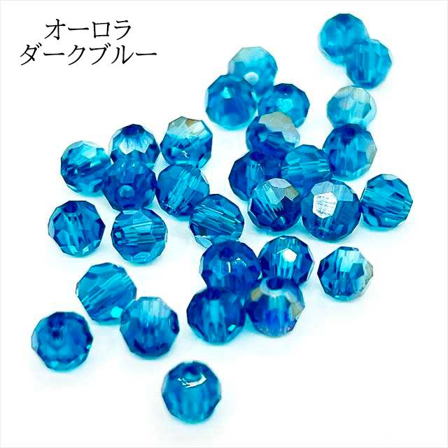 ラウンド ガラスビーズ 丸 多面カット ミックス 14色 アソート 4mm 100