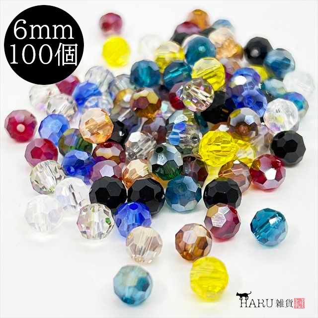 ラウンド ガラスビーズ 丸 多面カット ミックス 14色 アソート 6mm 100 