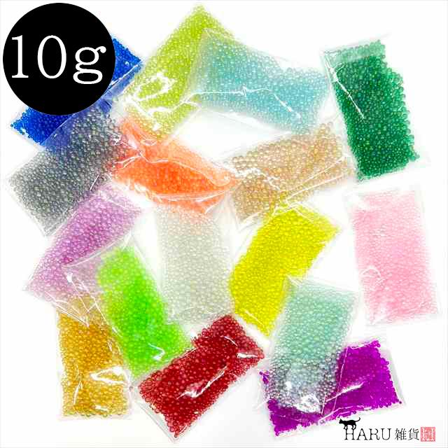 ガラスブリオン 10g オーロラ 1mm 2mm 3mm つぶつぶ ガラスカレット