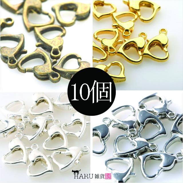 ハートカニカン 10mm 10個セット ゴールド シルバー ロジウム アンティーク 金 銀 金古美 ナスカン フック 留め具 接続パーツ アクセサリー パーツ 手芸 金具 H Kanikan4 アクセサリーパーツのharu雑貨 通販 Yahoo ショッピング