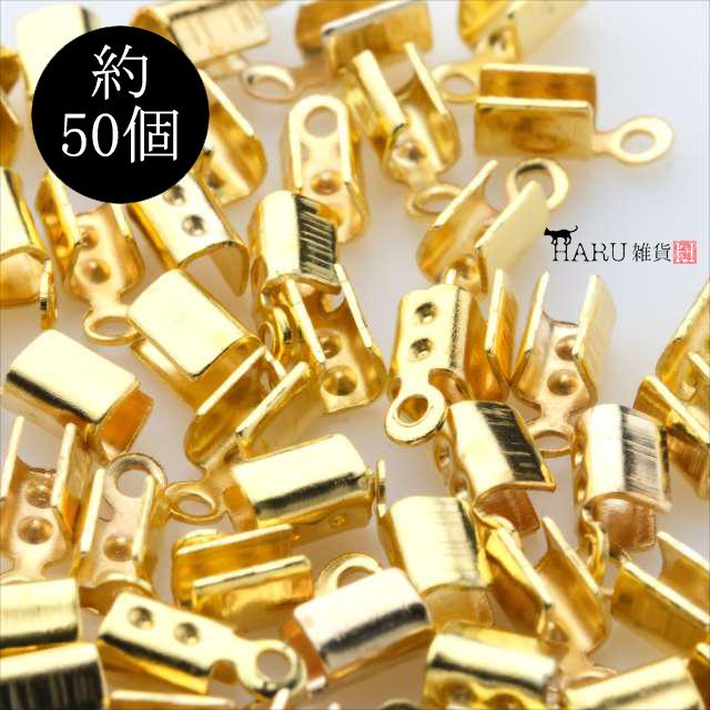 紐留め 穴大 ゴールド 約50個 幅3 5mm 金 コの字 金具 パーツ 紐先 紐止め ヒモ留め ヒモ止め 留め具 留め金具 エンドパーツ アクセサリーパーツ ビーズ 手芸 Himodome A Gd アクセサリーパーツのharu雑貨 通販 Yahoo ショッピング