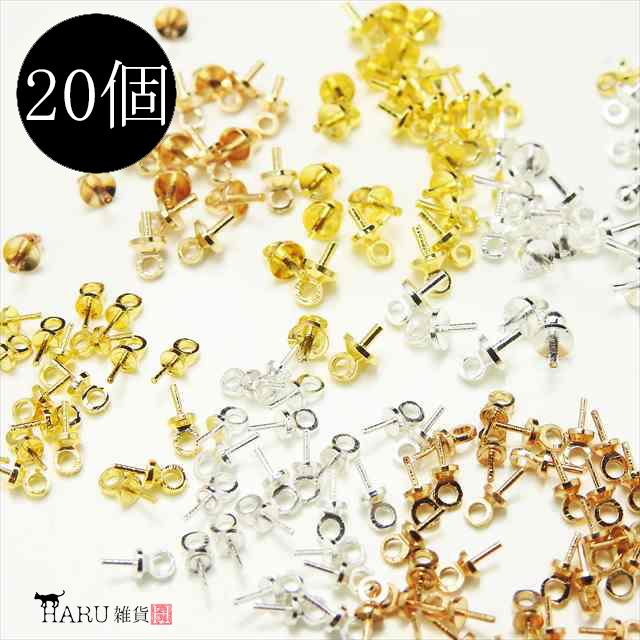 ヒートンキャップ 20個セット 3mm×7mm 4mm×7mm ネジ フック カン ネジ 差し込み 留め具 接続パーツ レジン 樹脂粘土 アクセサリー パーツ 手芸 金具｜haruzakka