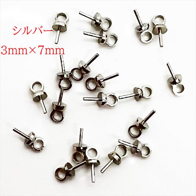 ヒートンキャップ 20個セット 3mm×7mm 4mm×7mm ネジ フック カン