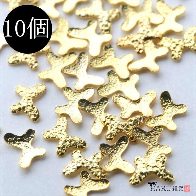 k60 サンドスタッズ バタフライ ゴールド 10個セット 金 蝶々 蝶