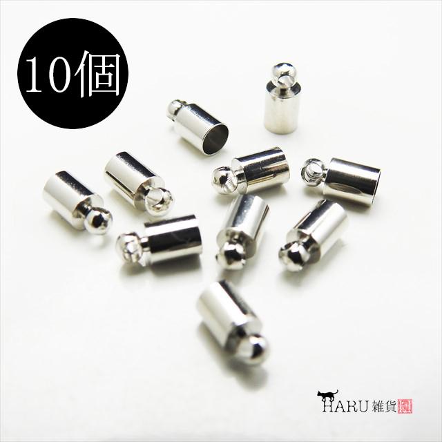 サービス品 カツラ シルバー 太さ4.5mm 10個セット 銀 キャップ