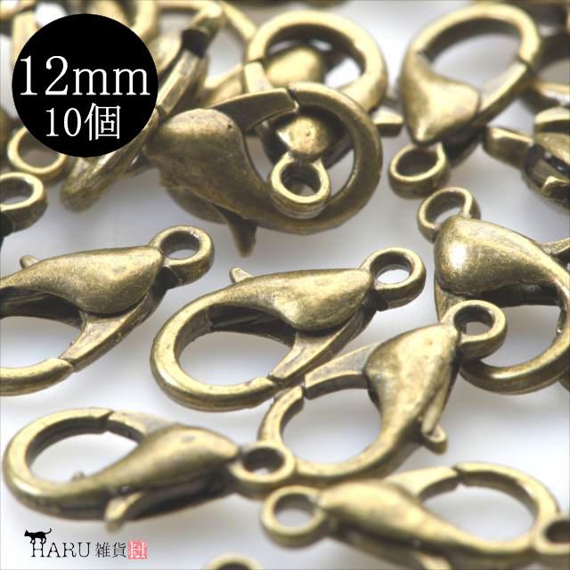 金古美 カニカン 12mm×7mm 10個セット アンティークゴールド ナスカン フック 留め具 接続パーツ アクセサリー パーツ 手芸 ハンドメイド 金具 ストラップ 素材 :kc07:アクセサリーパーツのHARU雑貨 - 通販 - Yahoo!ショッピング 金古美 カニカン 12mm×7mm 10個セット アンティークゴールド ナスカン フック 留め具 接続パーツ アクセサリー パーツ 手芸 ハンドメイド 金具 ストラップ 素材 :kc07:アクセサリーパーツのHARU雑貨 - 通販 - Yahoo!ショッピング