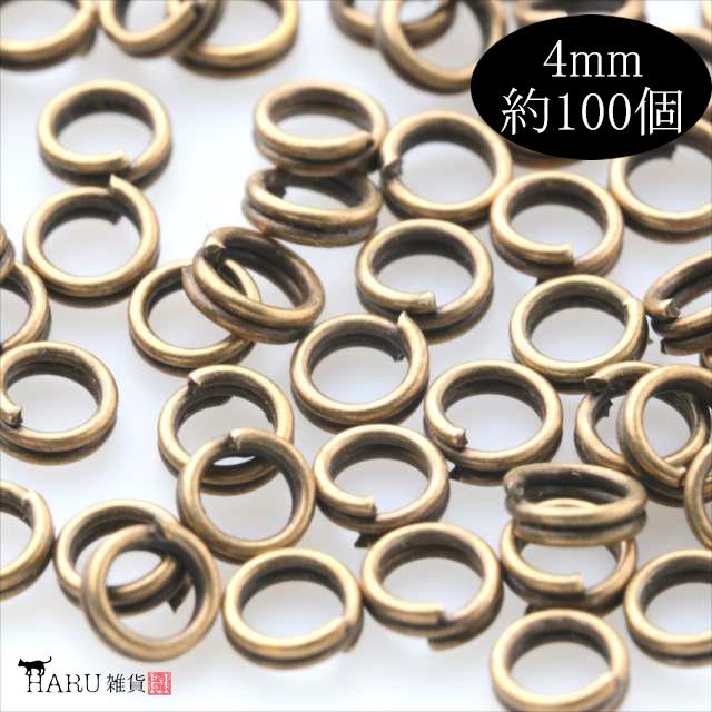 金古美 二重 丸カン 4mm 約100個 2重 アンティークゴールド マルカン まるかん アクセサリー パーツ 手芸 ハンドメイド 金具 デザイン ピアス ストラップ 素材 :kc09:アクセサリーパーツのHARU雑貨 - 通販 - Yahoo!ショッピング 金古美 二重 丸カン 4mm 約100個 2重 アンティークゴールド マルカン まるかん アクセサリー パーツ 手芸 ハンドメイド 金具 デザイン ピアス ストラップ 素材 :kc09:アクセサリーパーツのHARU雑貨 - 通販 - Yahoo!ショッピング