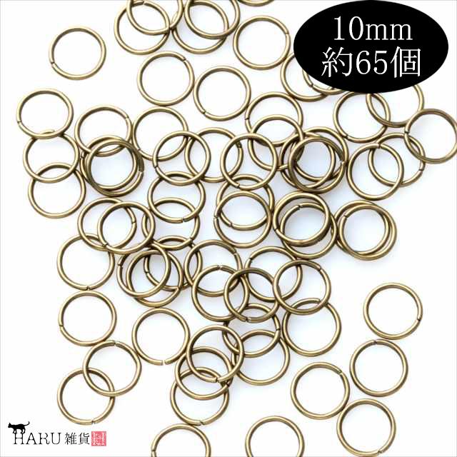 金古美 丸カン 10mm 約65個 アンティークゴールド 一重 マルカン まるかん アクセサリー パーツ 手芸 ハンドメイド 金具 デザイン ピアス ネックレス 素材 材料 :marukan-a10:アクセサリーパーツのHARU雑貨 - 通販 - Yahoo!ショッピング 金古美 丸カン 10mm 約65個 アンティークゴールド 一重 マルカン まるかん アクセサリー パーツ 手芸 ハンドメイド 金具 デザイン ピアス ネックレス 素材 材料 :marukan-a10:アクセサリーパーツのHARU雑貨 - 通販 - Yahoo!ショッピング