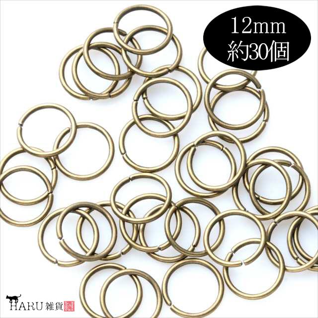 金古美 丸カン 12mm 約30個 アンティークゴールド 一重 マルカン まるかん アクセサリー パーツ 手芸 ハンドメイド 金具 デザイン ピアス イヤリング 素材 材料 :marukan-a12:アクセサリーパーツのHARU雑貨 - 通販 - Yahoo!ショッピング 金古美 丸カン 12mm 約30個 アンティークゴールド 一重 マルカン まるかん アクセサリー パーツ 手芸 ハンドメイド 金具 デザイン ピアス イヤリング 素材 材料 :marukan-a12:アクセサリーパーツのHARU雑貨 - 通販 - Yahoo!ショッピング