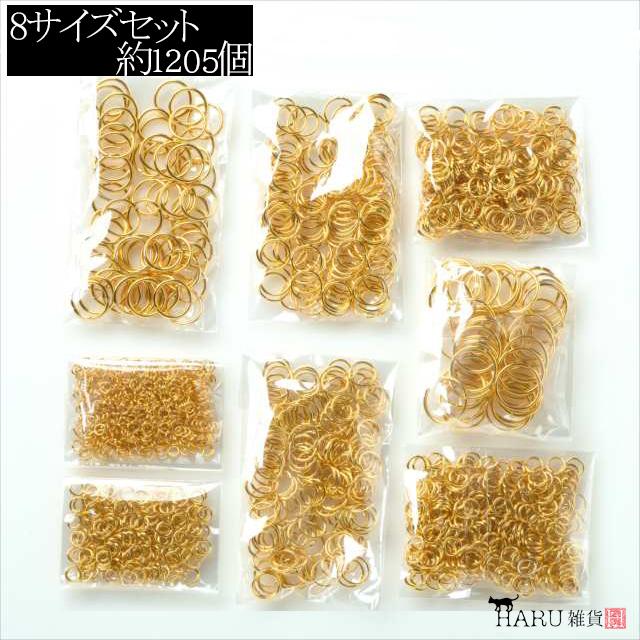 ゴールド 丸カンセット 約1235個 3mm 4mm 5mm 6mm 7mm 8mm 10mm 12mm 