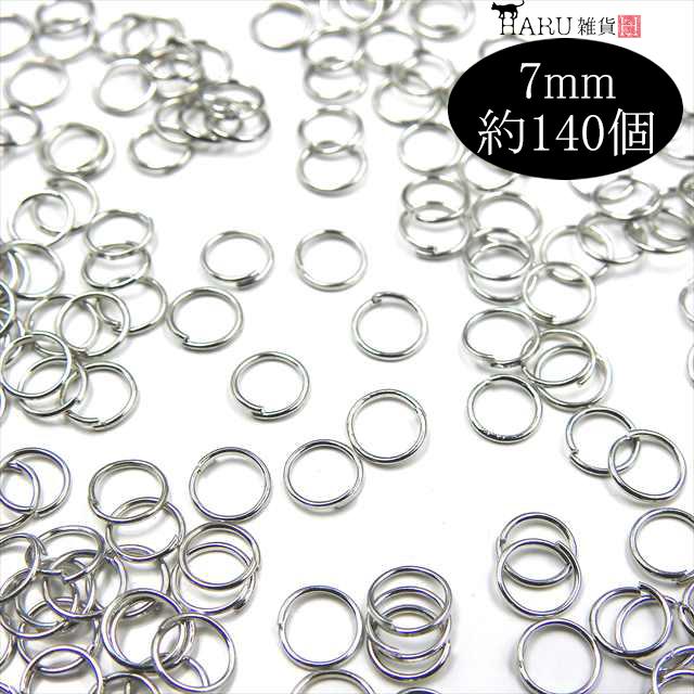 ロジウム 丸カン 7mm 約140個 銀 一重 マルカン まるかん シルバー アクセサリー パーツ 手芸 ハンドメイド 金具 デザイン ピアス イヤリング ネックレス 素材 Marukan R7 アクセサリーパーツのharu雑貨 通販 Yahoo ショッピング