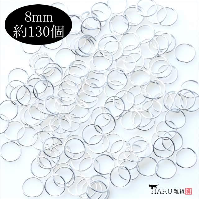 シルバー 丸カン 8mm 約130個 銀 一重 マルカン まるかん アクセサリー パーツ 手芸 ハンドメイド 金具 デザイン ピアス イヤリング ネックレス 素材 リング 輪 :marukan-s8:アクセサリーパーツのHARU雑貨 - 通販 - Yahoo!ショッピング シルバー 丸カン 8mm 約130個 銀 一重 マルカン まるかん アクセサリー パーツ 手芸 ハンドメイド 金具 デザイン ピアス イヤリング ネックレス 素材 リング 輪 :marukan-s8:アクセサリーパーツのHARU雑貨 - 通販 - Yahoo!ショッピング