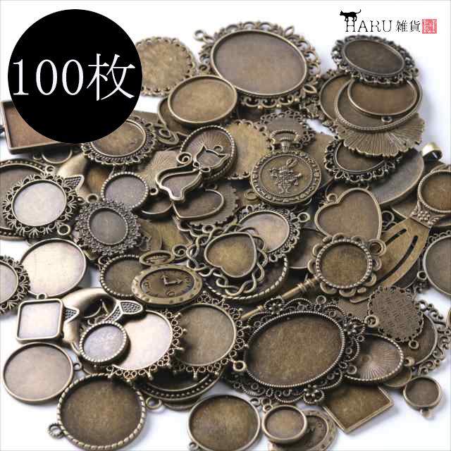 卸売り ミール皿 100枚セット アンティーク 金古美 福袋 アソート カン 
