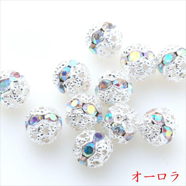 丸ロンデル 6mm シルバー 10個セット 銀 ボール メタルビーズ スペーサー 天然石 キラキラ ラインストーン ガラスストーン アクセサリー パーツ イヤリング 素材 :ms6-rondel:アクセサリーパーツのHARU雑貨 - 通販 - Yahoo!ショッピング 丸ロンデル 6mm シルバー 10個セット 銀 ボール メタルビーズ スペーサー 天然石 キラキラ ラインストーン ガラスストーン アクセサリー パーツ イヤリング 素材 :ms6-rondel:アクセサリーパーツのHARU雑貨 - 通販 - Yahoo!ショッピング