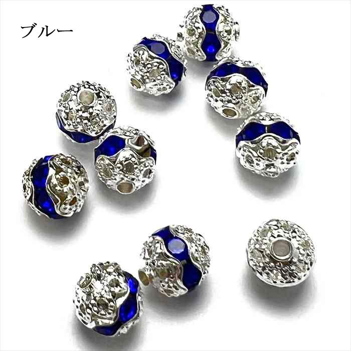 ロンデル 他 6mm玉 丸ロンデル 6mm 8mm 10mm ホワイトシルバー 白銀 10個セット