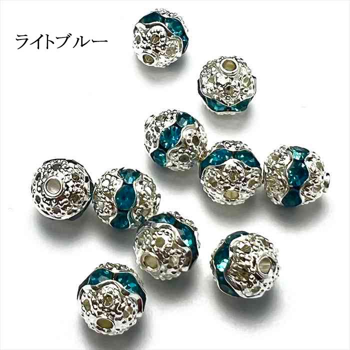 丸ロンデル 6mm 8mm 10mm ホワイトシルバー 白銀 10個セット