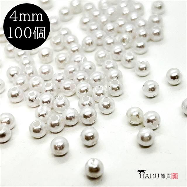 パールビーズ ホワイト ラウンド 丸 4mm 6mm 8mm 10mm 12mm 14mm 16mm 