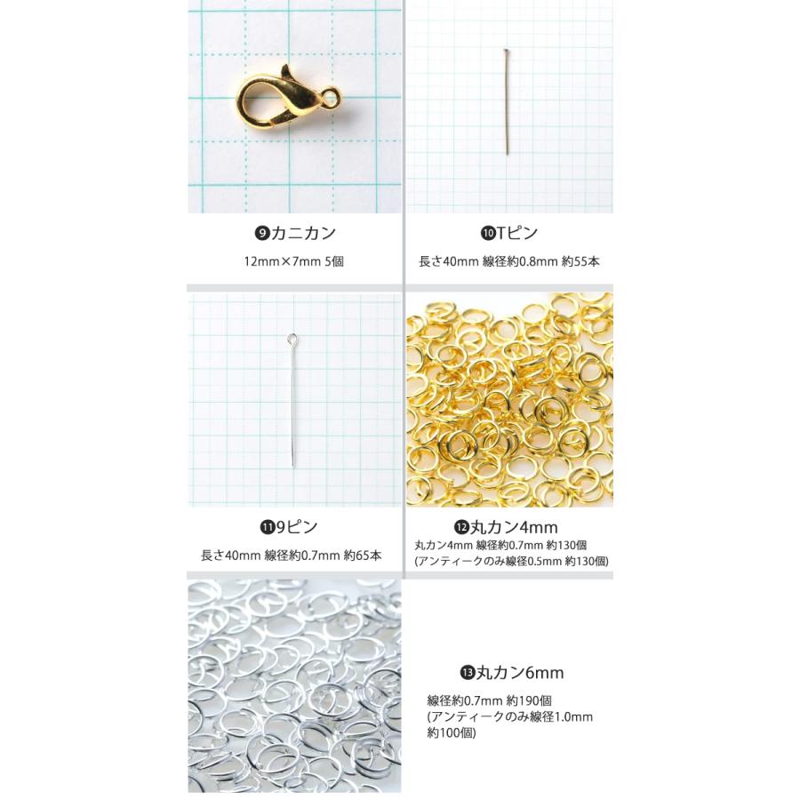 アクセサリーパーツ　　5個 71kWnAIZFIL._AC_UF350,