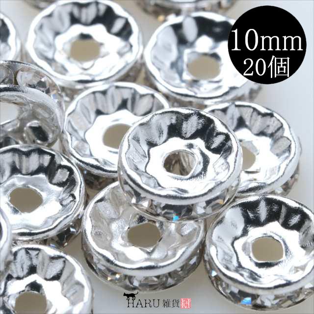 平型 ロンデル 10mm 20個セット ホワイトシルバー スペーサー 天然石 