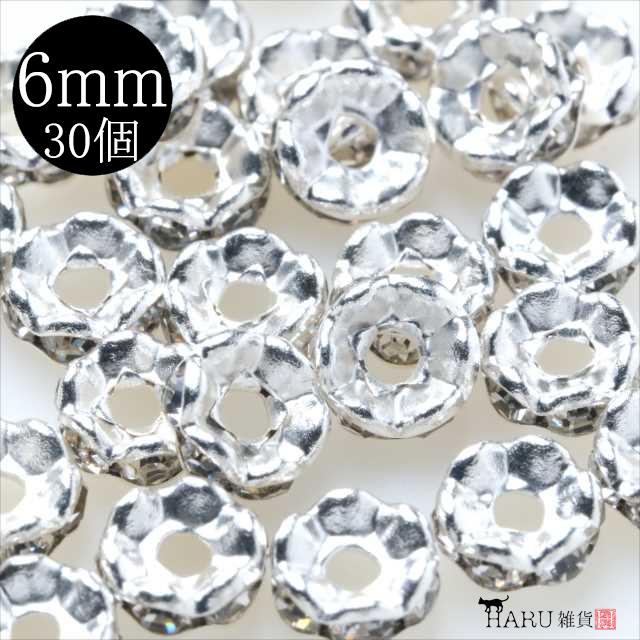 新品　最終お値下げガラス製2段トレー シルバーラインストーン 付き送料無料 ガラス製2段トレー シルバーラインストーン 付き 新品 最終お値下げ