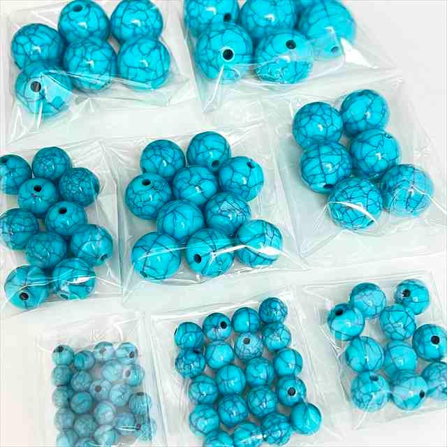 アクリルビーズ ターコイズ ブルー 6mm 8mm 10mm 12mm 14mm 16mm 18mm