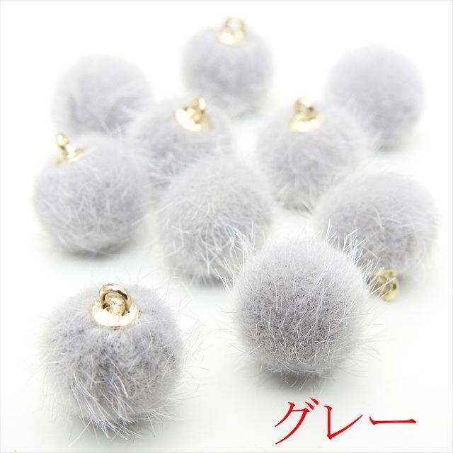 卸売り 100個セット ファー ボール チャーム 約15mm カン付き ゴールド