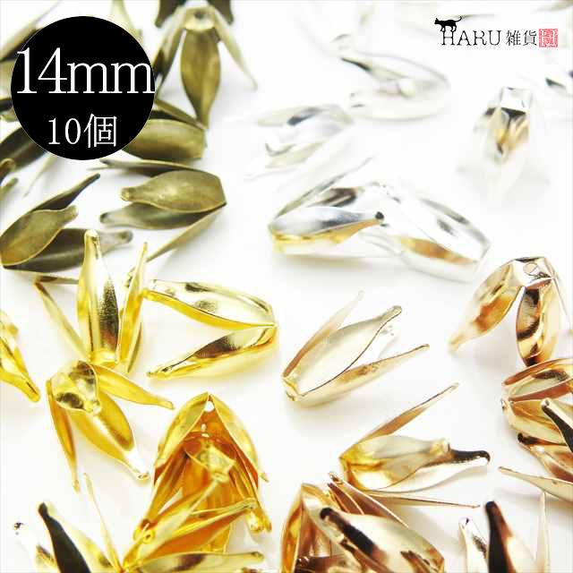フラワー 座金 4枚弁 14mm 10個 深型 花びら 花弁 花座 ビーズキャップ カップ 基礎パーツ 菊座 アクセサリー パーツ 手芸 ハンドメイド 金具 Zaganefl 14 アクセサリーパーツのharu雑貨 通販 Yahoo ショッピング