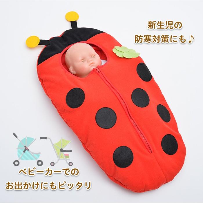 天道虫 てんとう虫 寝袋 おくるみ ベビー キッズ 子供服 ブランケット ベビーおくるみ ベビー服 着ぐるみ コスプレ赤ちゃん 新生児 出産祝 14nebukuro Tentoumushi ミニビーンズ 通販 Yahoo ショッピング