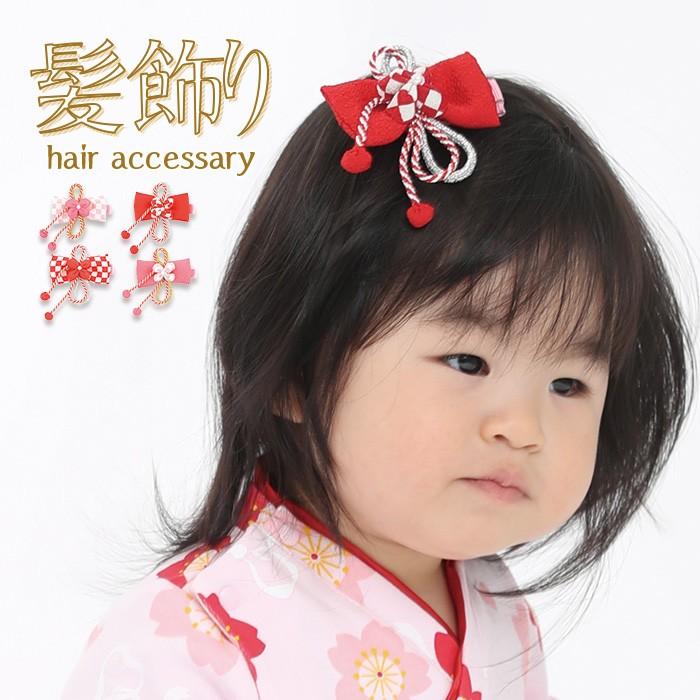 メール便送料無料 髪飾り ヘアアクセサリー ちりめん ベビー キッズ 子供服 ベビー服 袴 袴ロンパース 女の子 ひなまつり ひな祭り 和服 着物 お正 2a 3 ミニビーンズ 通販 Yahoo ショッピング