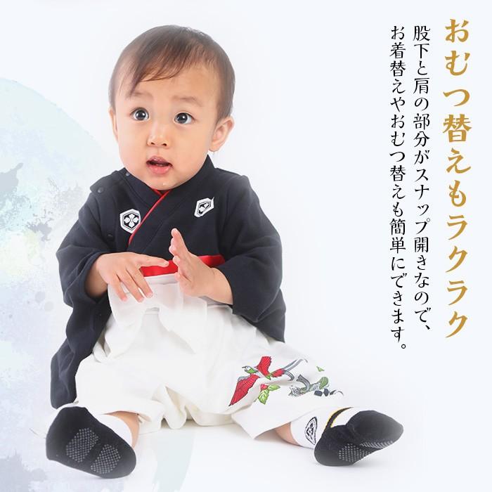 兜black 袴ロンパース 袴カバーオール ベビー キッズ 子供服 ベビー服 初節句 お食い初め 男の子 羽織 袴 フォーマル 和服 着物 初節句 Black Kabuto ミニビーンズ 通販 Yahoo ショッピング