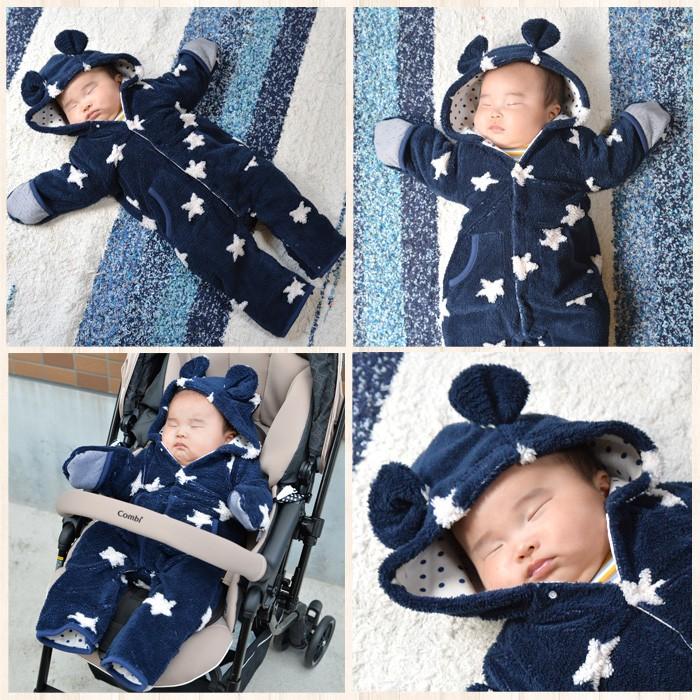 キッズ 防寒カバーオール 星柄 シャギーフリース クマ 中布付き ベビー