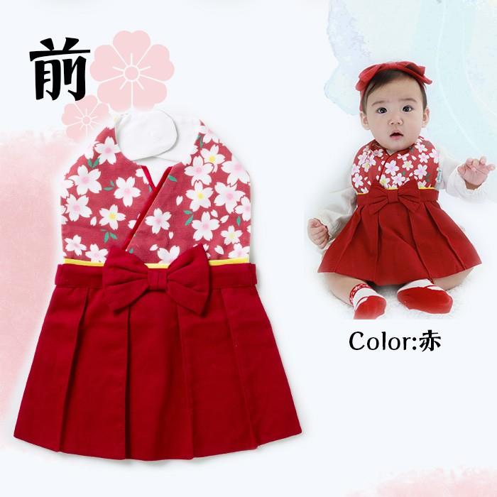 袴スタイ はかまスタイ 女の子 袴 ロンパース はかまカバーオール ベビー キッズ 子供服 あす楽 ベビー服 カバーオール 女の子 ひなまつり ひな祭り 和服 着物 ミニビーンズ 通販 Yahoo ショッピング