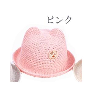 キッズ 【送料無料】 麦わら帽子 ベビー帽子 春夏 日よけ