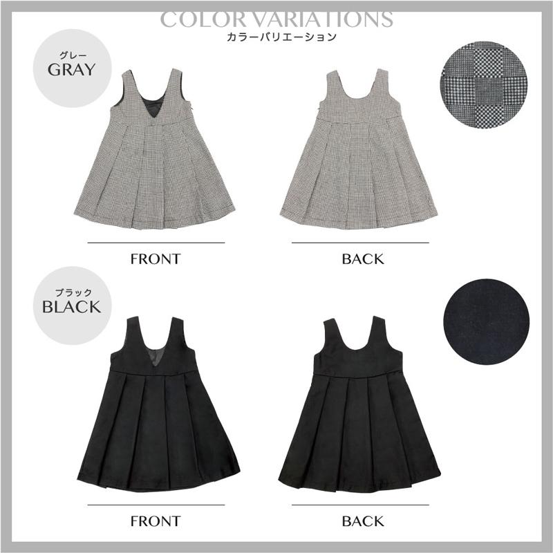 PRIVATE LABEL 女の子 フォーマル 130cm green label relaxing フォーマル 発表会 卒園式 入学式 TRW