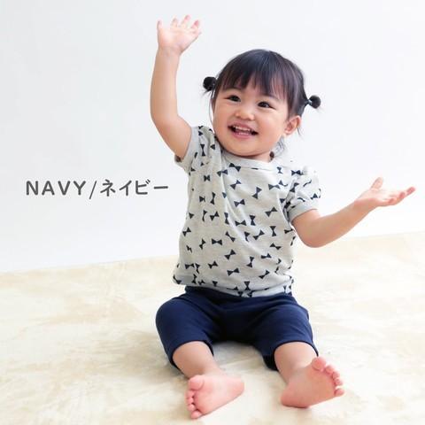 メール便送料無料】七分丈パンツ 保育園 入園準備 パンツ ベビー 