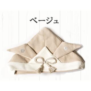 キッズ 【メール便送料無料】かぶれるベビー兜 袴ロンパース 初節句 お