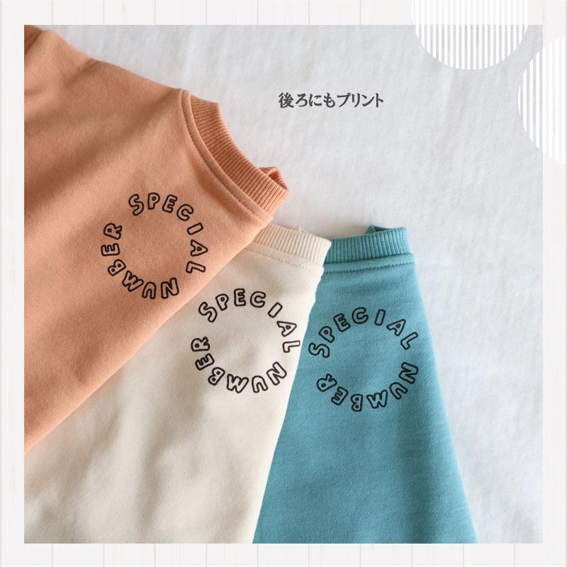 WHYTO 【送料無料】数字トレーナーロンパース フォーマル