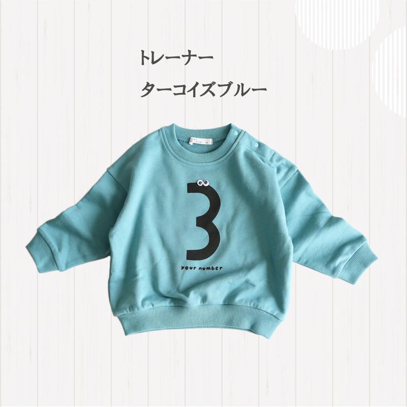 WHYTO（ホワイト） 【送料無料】数字トレーナーロンパース フォーマル