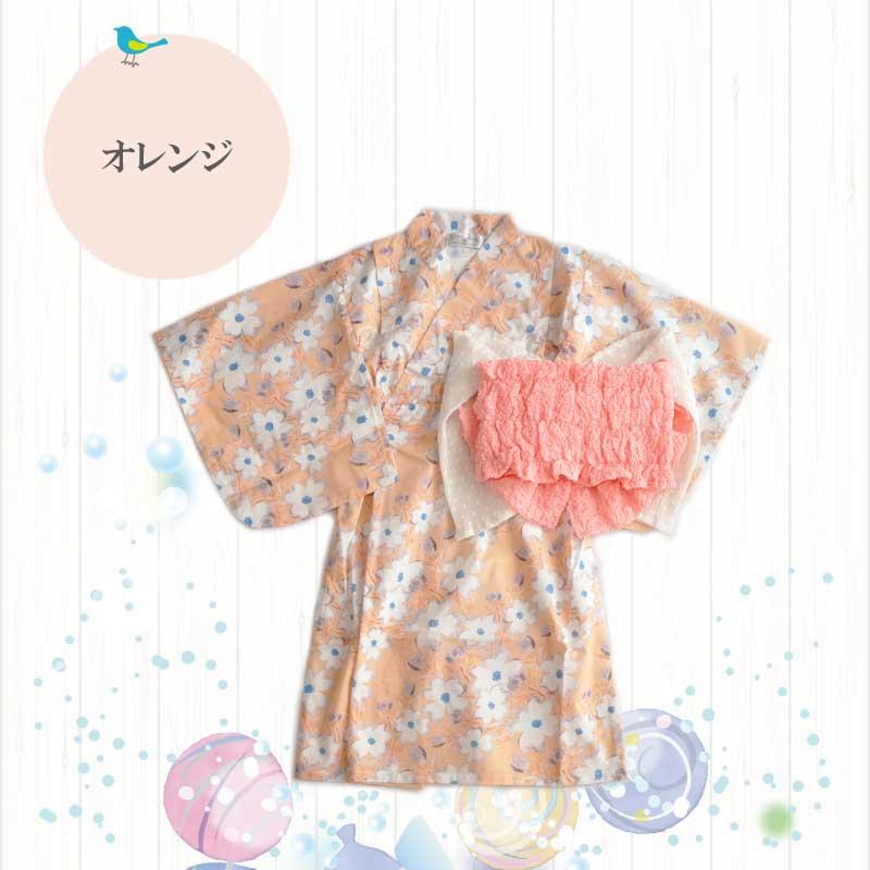 メール便送料無料】帯付き簡単ゆかた オレンジ＆ブルー 浴衣風甚平 帯
