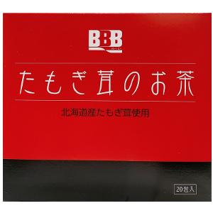 タモギタケ  たもぎ茸のお茶 20包 (スリービー)  抗酸化物質 エルゴチオネイン 健康茶 スーパー健康キノコ｜harvest-garden