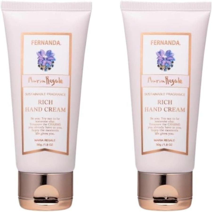 FERNANDA（フェルナンダ） 【2個セット】フェルナンダ リッチハンド