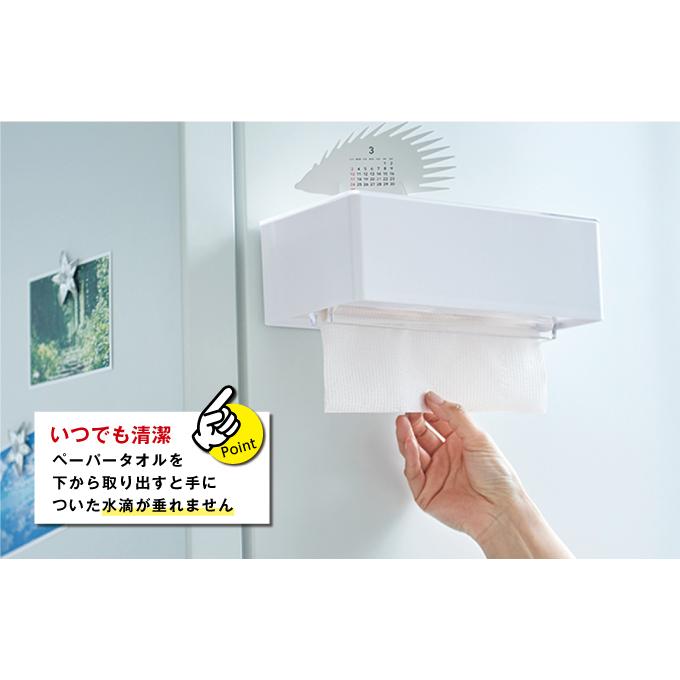 ペーパータオル HD(holder dispenser) 送料無料 :3003-274-0:ハーベストガーデン - 通販 - Yahoo!ショッピング ペーパータオル HD(holder dispenser) 送料無料 :3003-274-0:ハーベストガーデン - 通販 - Yahoo!ショッピング