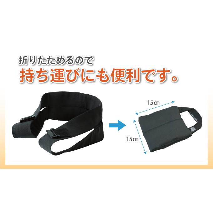 TOP(医療機器) 腰椎ベルト 骨盤ベルト ラクナール 腸腰筋 TOP(医療機器) 腰椎ベルト 骨盤ベルト ラクナール 腸腰筋