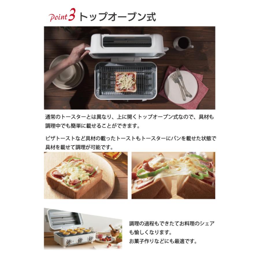 AINX スマートトースターグリル ホットプレート キッチン家電