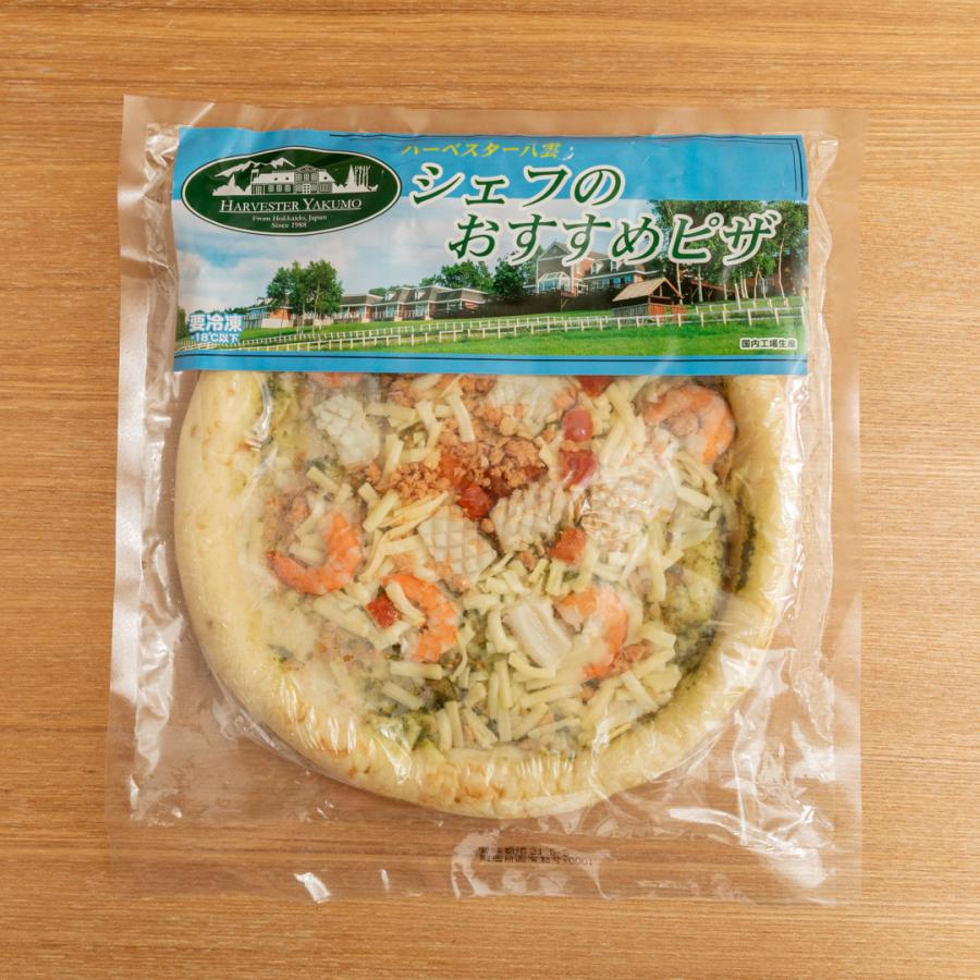 ピザ ナポリ バジルシーフード 23cm 3枚 北海道 鮭 ご当地 ハーベスター 八雲 パーティー シーフードピザ ピッツァ バジルピザ 送料無料 ハーベスター八雲 Paypayモール店 通販 Paypayモール