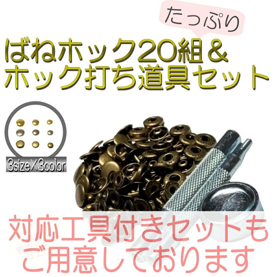 あ様専用 S20 アンボイナバール 同材ノックボタン 【公式通販】