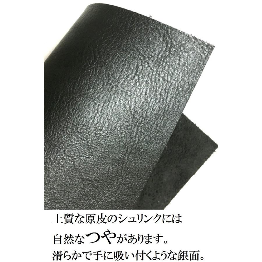 国産本革　牛革ヌメ革　端材　ハギレ　本革　ブラック ヌメ革 牛革 革ハギレ レザークラフト 材料 皮革 日本産 本革