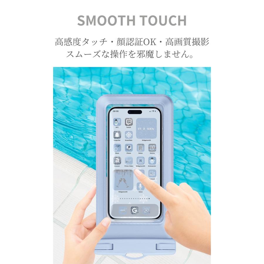 防水ケース スマホ防水ケース 完全防水 IPX8 7.3インチ 大画面スマホ