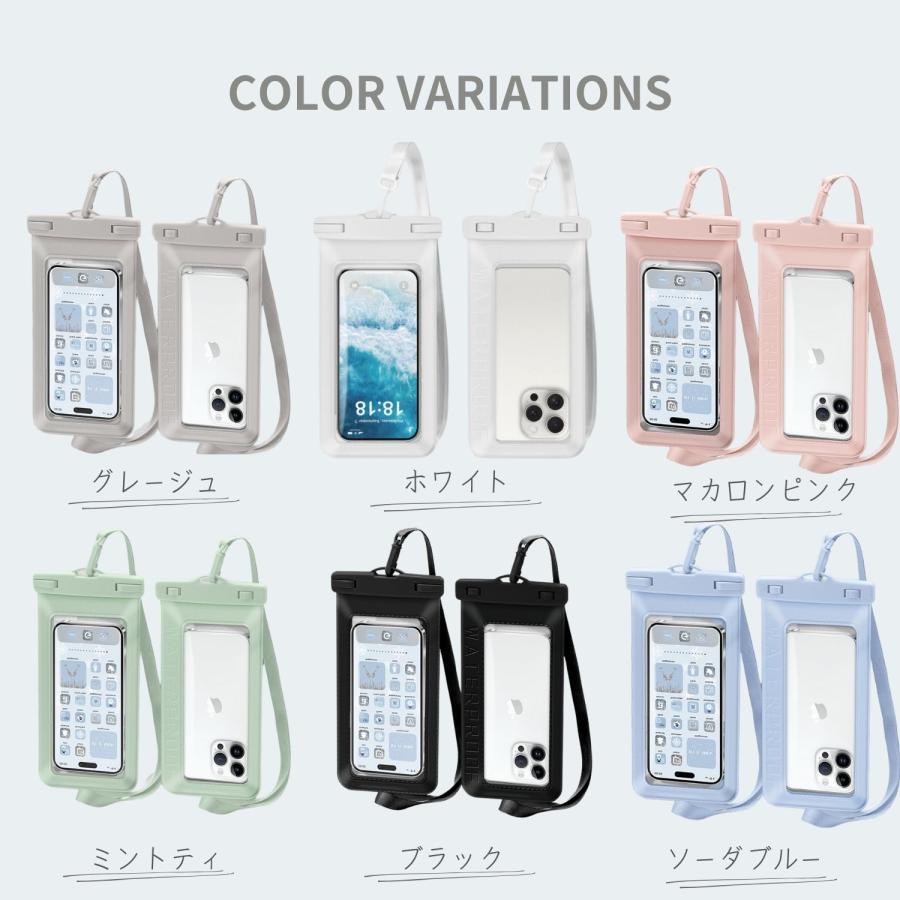 防水ケース スマホ防水ケース 完全防水 IPX8 7.3インチ 大画面スマホ